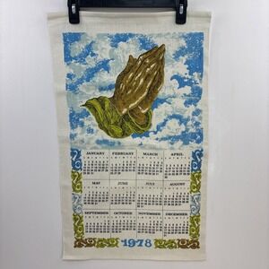 Vintage 1978 Kitchen Tea Towel Praying Hands‎ Clouds Blue And Green 16x27